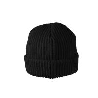 Шапка Arena Icons Beanie (004932-500)