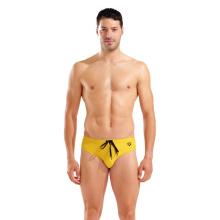 Плавки SMART POCKET SWIM BRIEFS (010883-250)