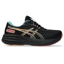 Кросівки жіночі GEL-PULSE 17 GTX