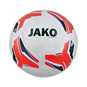 М'яч футбольний Jako Match 2.0 білий Уні 5