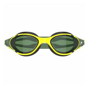 Окуляри BIOFUSE 2.0 DARK GREEN
