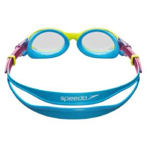 Окуляри для плавання дитячі BIOFUSE 2.0 JU YELLOW/PINK