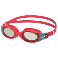 Окуляри для плавання дитячі Hydrosity 2.0 Junior RED
