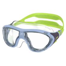 Окуляри-маска дитячі для плавання JUNIOR BIOFUSE 2.0 MASK GREEN