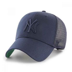 Бейсболка MVP NY YANKEES