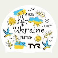 Шапочка для плавання TYR UA MULTI WHITE