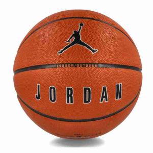 М'яч баскетбольний Jordan Ultimate 2.0 8P Deflated size 7