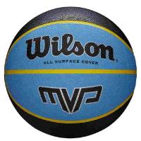 М'яч баскетбольний MVP 275 Blue size 5