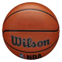 М'яч баскетбольний NBA DRV PRO BSKT size 7