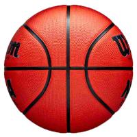 М'яч баскетбольний NCAA Elevate BSKT size 5